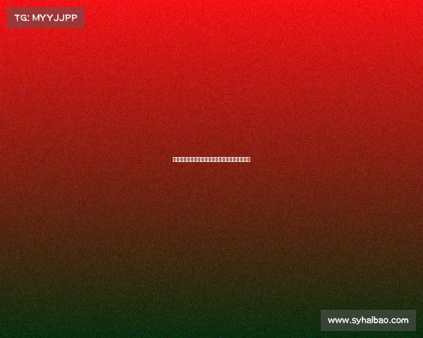 罗马诺：费内巴切米兰争夺布朗根特转会决定临近