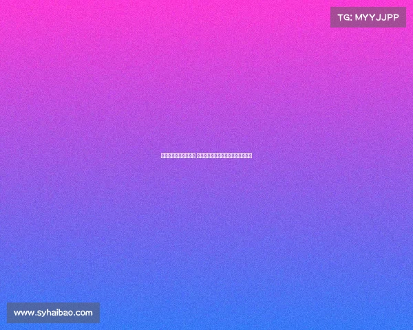 罗德里戈拒绝热刺邀请 表示希望加盟更具影响力的大俱乐部